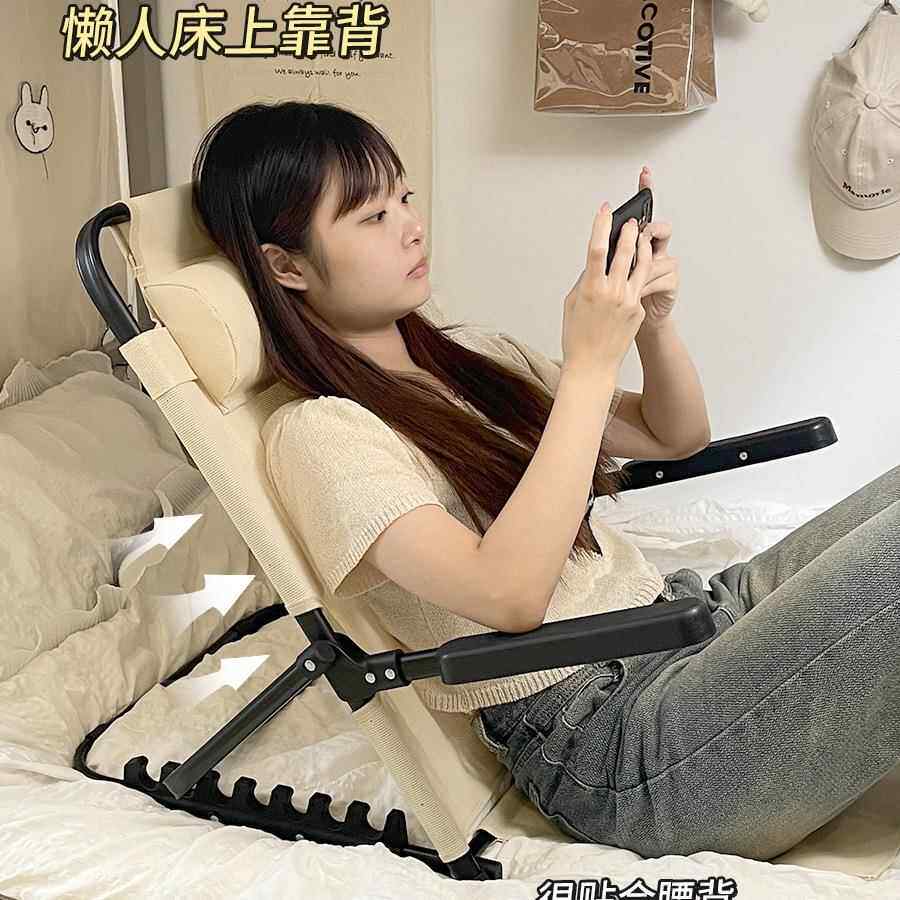 宿靠舍床靠背撑懒人护腰KPW支支架学生上读书看书寝室床头垫靠枕
