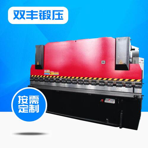 全新折弯机淄博WC67Y-100T*4000液压折弯机金属100吨折弯机