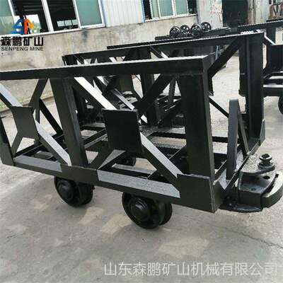 花栏车MLC5-9矿用材料车矿用900轨距煤矿花架子车规格齐全