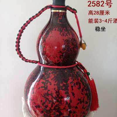 厂销天然酒葫芦装水装酒开口水壶漆文玩铜口酒瓶小酒壶仿