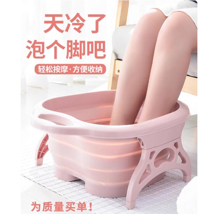 折叠泡脚桶洗脚盆泡脚盆家用可折叠洗脚桶便携式泡脚袋足浴盆小腿
