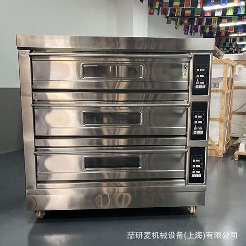 工业电烤箱微电脑控制按键面板精准控温单门双门三门电烤箱