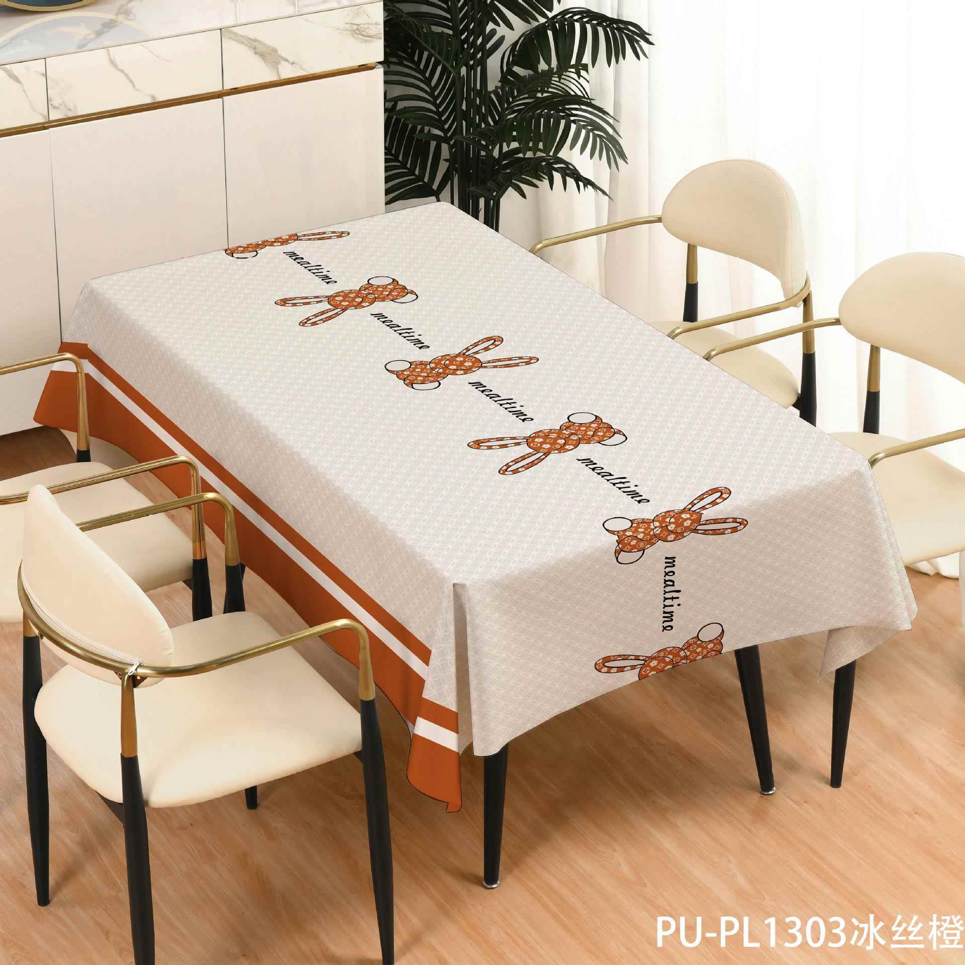 新款PU-PL100PU冰丝水防油桌防布用民族风长形免方洗防烫家餐桌布