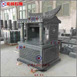 居住土地公土地婆小石屋供奉龙王山神石房子宽度2.68尺