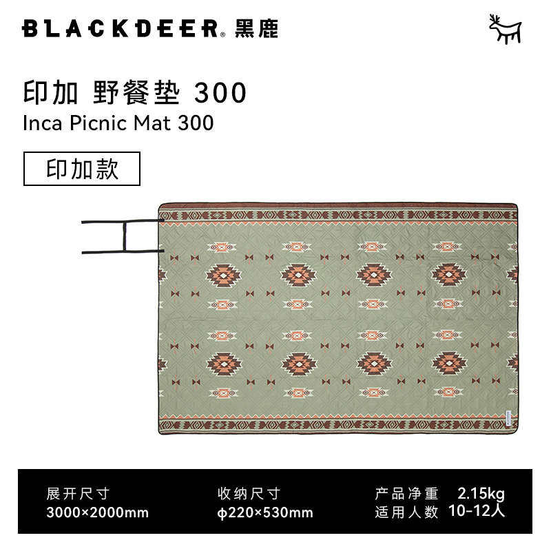 餐布机垫露营垫便携洗黑鹿加厚野餐垫子野炊风地户外春游防潮ins,户外/登山/野营/旅行用品,野餐垫,淘宝优惠券,粉丝福利购,淘宝优惠卷