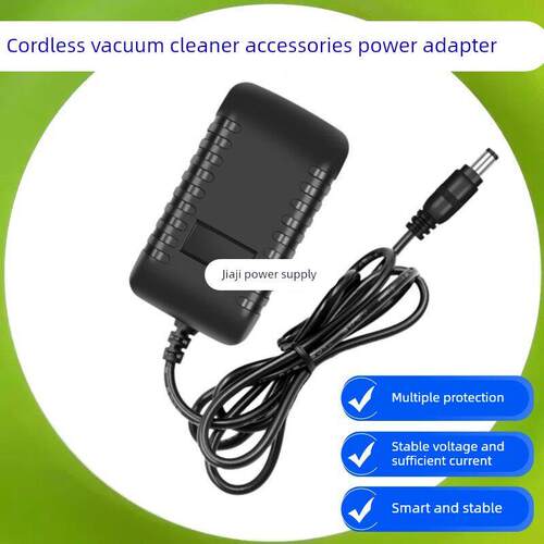 适用苏泊尔无线吸尘器配件 VCS63S-C8 Pro S充电器电源适配器22V 8036
