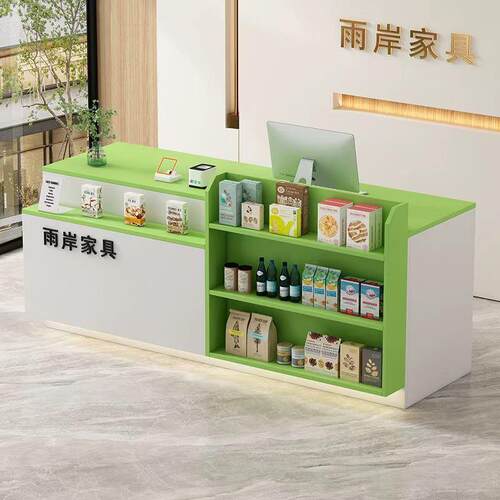 吧台便利店收台店小铺型台柜/超市文具店展银示架奶茶前台桌接待