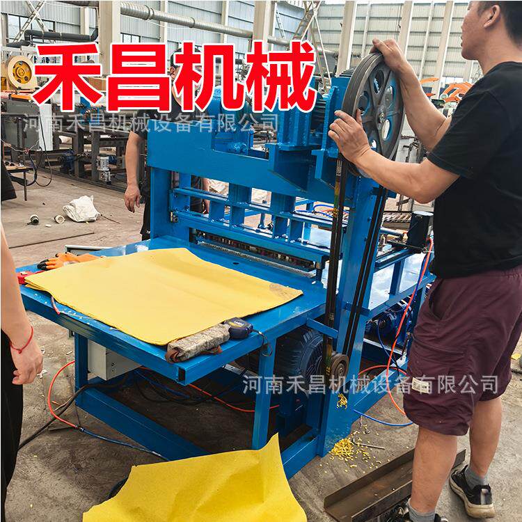 黄纸打孔机器迷信纸打孔机器烧纸打眼设备黄纸生产设备视频