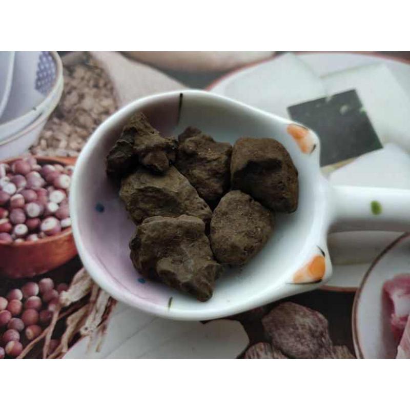 深锰石粉200g深褐色 深咖啡 深棕 深豆茶色 岩彩敦煌壁画矿物颜料