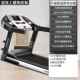 高档多功能用智内能跑步机庭加宽折叠超静家音家室减肥健身房专用