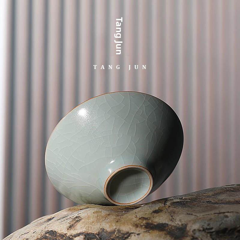 汝窑斗笠杯陶瓷功夫茶杯景德镇品茗杯茶盏主人杯单杯茶碗茶具汝瓷