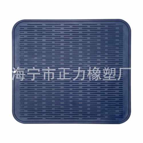 新款直销生产硅胶沥干垫硅胶制品硅胶产品厨房日用硅胶沥水垫