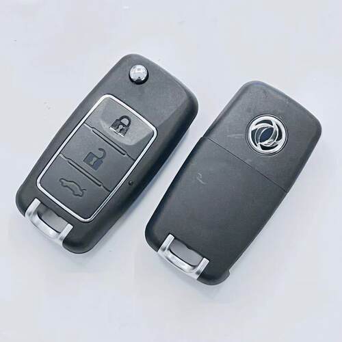 适用于东风东风星凌志M5F600精艺S 5折优惠堆叠遥控钥匙原装更换