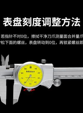 三丰高精度卡尺505-732 733 730 731 715 734 735 D15FX D20FX