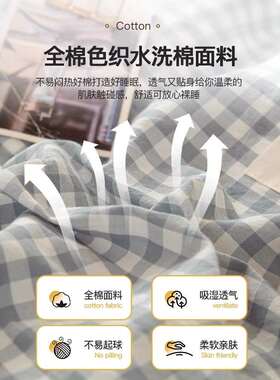 全棉枕套一对装纯棉100枕头套48x74cm家用宿舍枕头芯内胆套成人男
