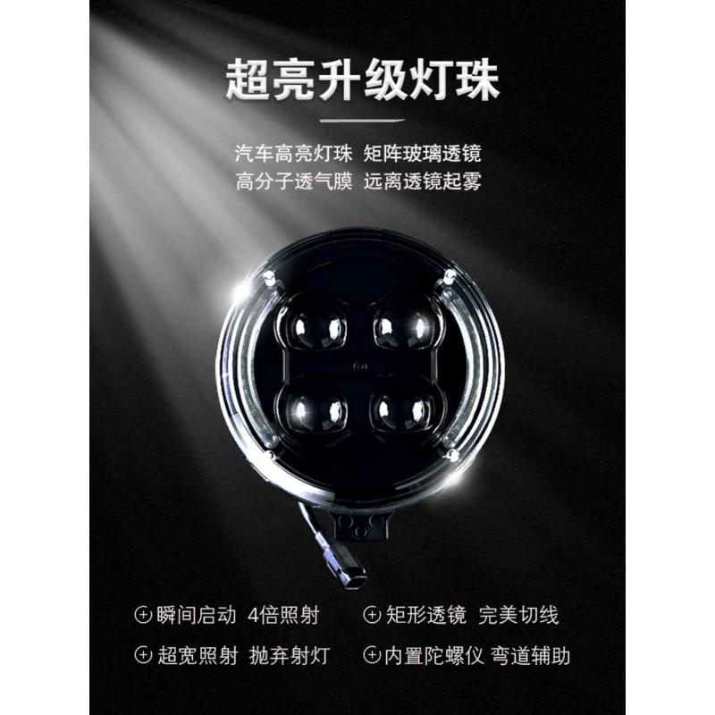 CL300/CL500/CM300/CM500摩托大灯总成矩阵透镜转向辅助改装大灯