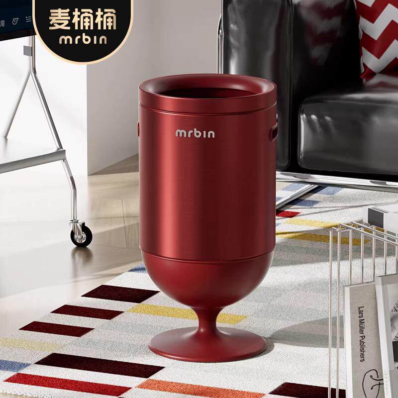 麦桶桶无盖垃圾桶家用新款红酒杯客厅厨房轻奢高档大高颜值免弯腰
