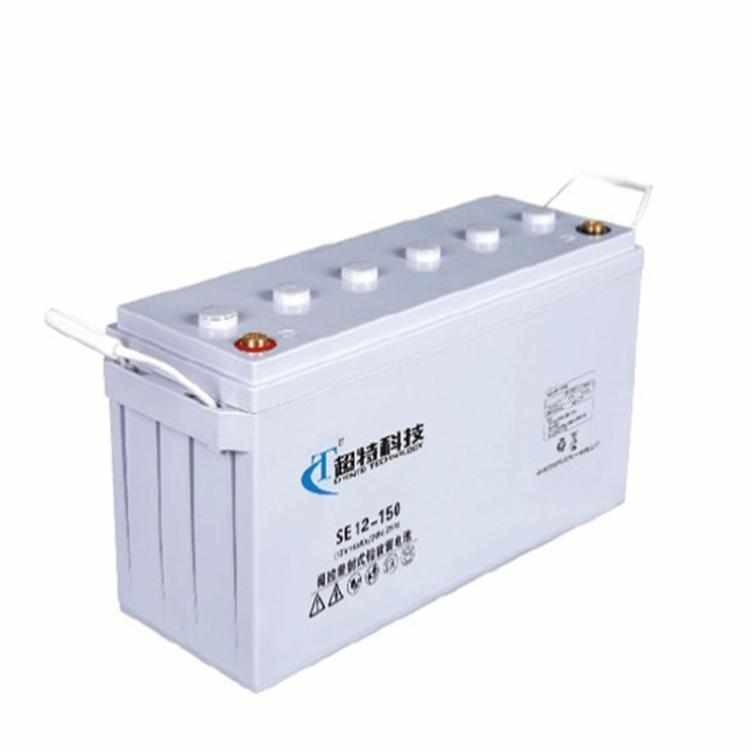 超特蓄电池12V150AH 通讯消防 直流屏 应急电源 UPS电源主机