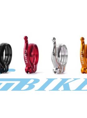 Litepro lp 轻量化 坐管夹 41mm 40mm折叠车座杆 坐杆夹32g