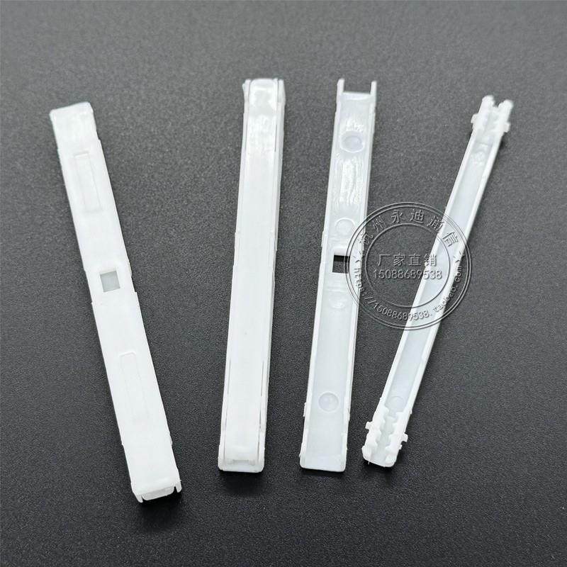 长条方形皮线光缆保护盒 皮线光纤熔接盒 皮线光缆接头盒 带窗