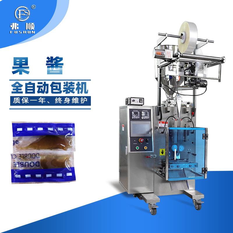 袋装液体包装机 四边封酱油包装机 小袋三边封醋料包灌装机厂家