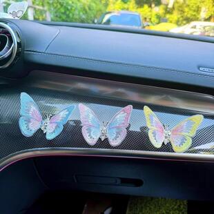 Animated butterfly car ornament, interior car decoration, da