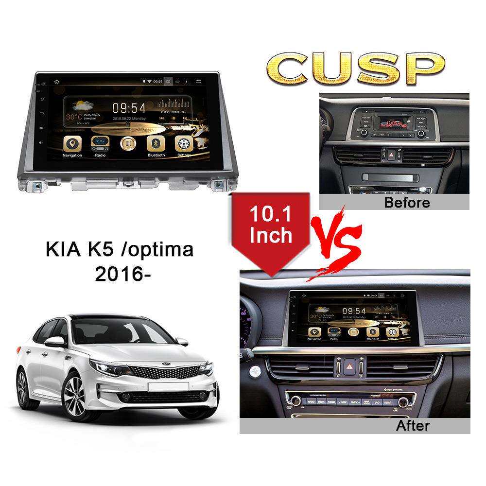 专用于起亚KIA K5 /optima 2016- 汽车导航显示屏八核无线CarPlay