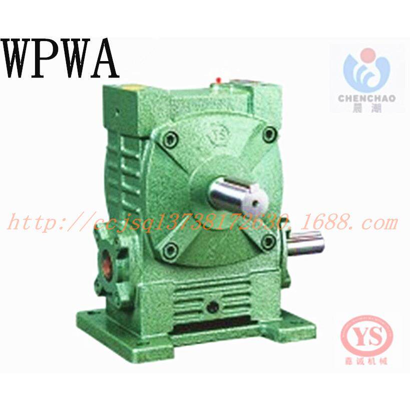 直销单级涡轮涡杆减速机嘉诚公司WPWA135/WPWS135