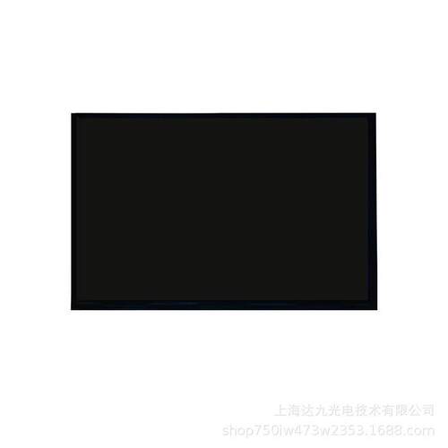 8寸 分辨率800*1280MIPI/RGB接口 可触摸LCD显示屏