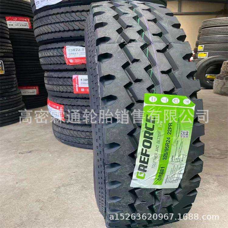凯旋真空吊车轮胎325-95R24全钢胎12.00/1200R24老三线花纹22层级