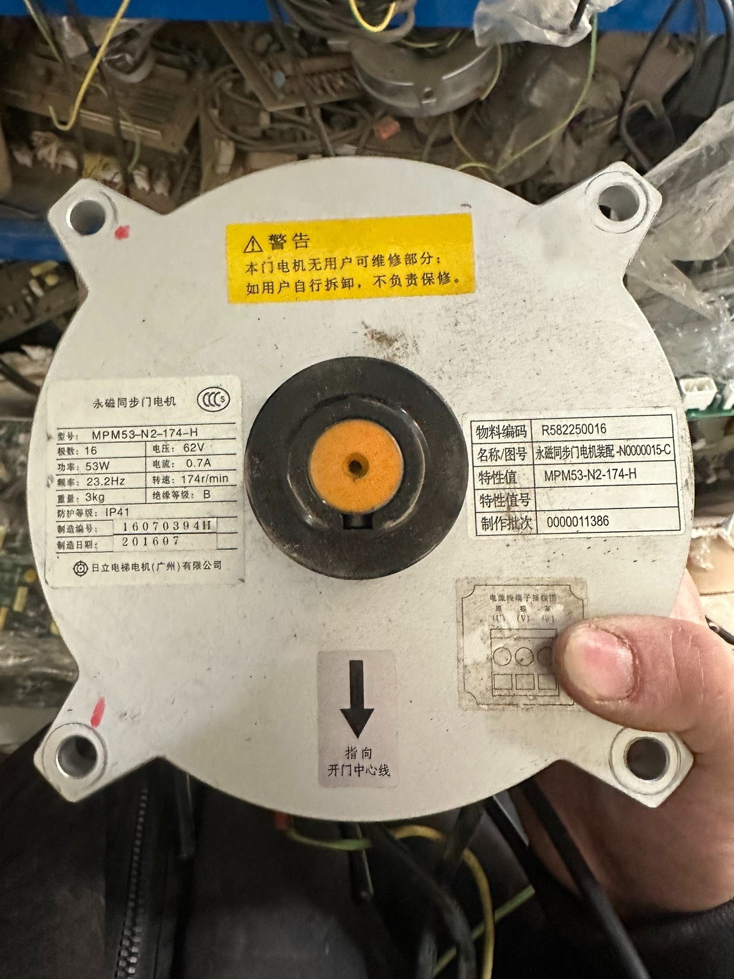 日立电梯MPM53永磁同步门电机MPM42-N2-174-H