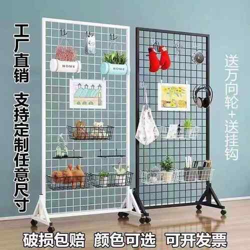 网格展铁示架地移动式货架丝网990格架幼儿园作品落饰品置物架
