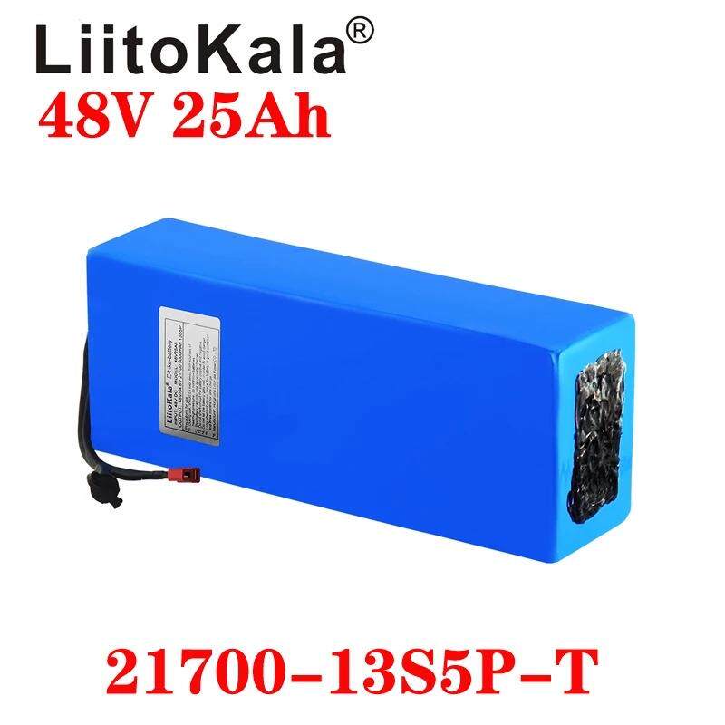 Liitokala 13S5P 48V 25Ah ebike电池 1200w 电动自行车电池组