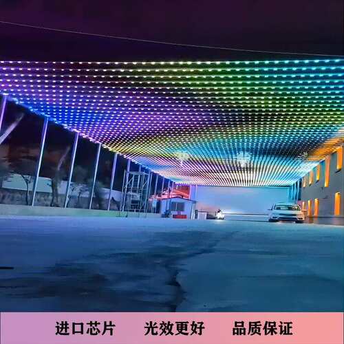 LED广告屏全彩跑马背景彩色户外防水12v幻彩外墙彩屏