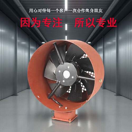 DF-7低噪声风机 DF-9排风设备通风机小型专用设备厂家加工配件