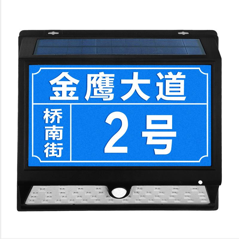 新款路灯创意家用户外壁灯装饰小夜灯庭院防雨灯别墅新农村