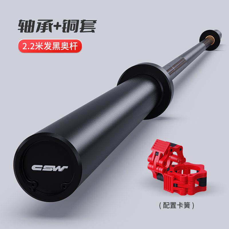 正品健身房杠铃套装器专杠铃哑铃铜奥杆商套用杠铃片家用运动健业