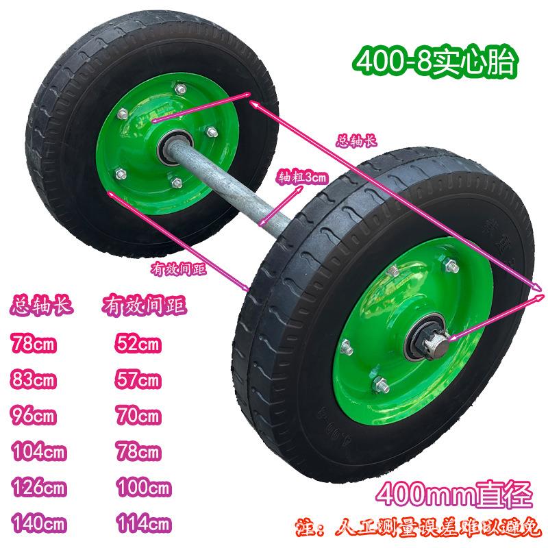老车手推车平板车1寸心轮胎带虎实轴承400-无品牌/8实芯胎工业6载