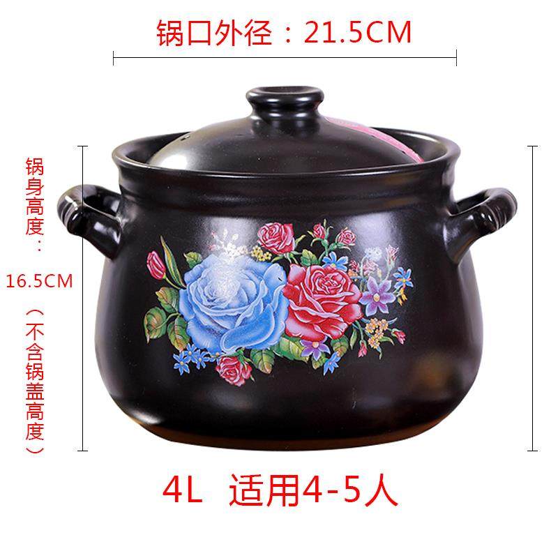 正品景德镇电汤磁砂炉用锅耐高温耐陶瓷煲家用煮粥煲沙锅大炖锅热