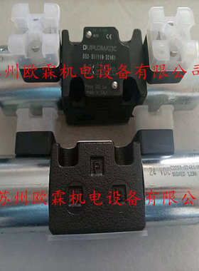 MZD4/A/50 意大利迪普马减压阀 Duplomatic液压 迪普马全系列供应