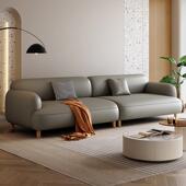 dnd简约现代猫抓皮艺沙发家用轻奢出租屋公寓奶油风免洗网红款 小