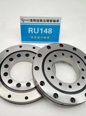 数控thk替代进口机器人洛阳厂家ru148ru148g轴承滚子ru148x交叉