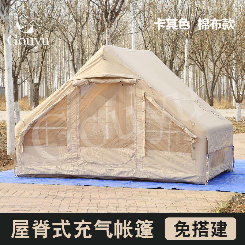 6.3平棉布充气帐篷户外露营野餐全自动便捷式帐篷加厚旅游充气