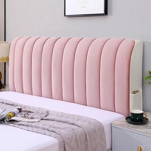 新头款 通用床靠垫床头靠背可拆mxfh2ban洗软包实 绒垫布床头罩四季