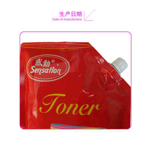 367 287 TN323巴川碳粉添加墨粉 227 适用柯尼卡美能达柯美Bizhub