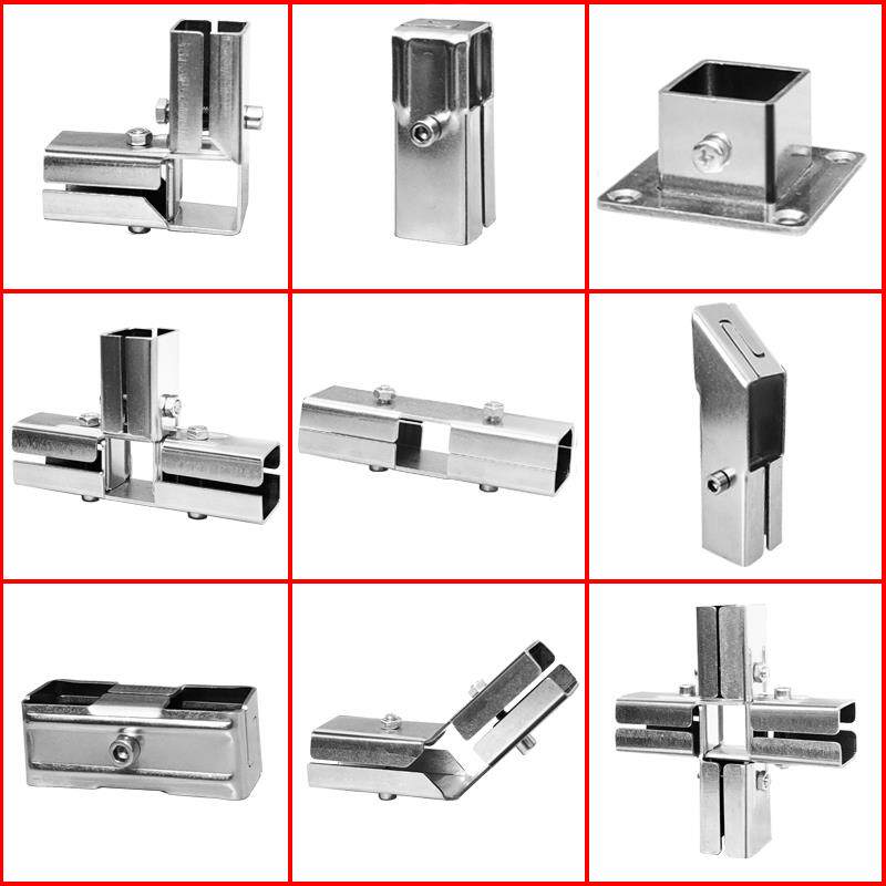 20/25/30mm方管连接件加厚不锈钢镀锌方钢免焊接免打孔架子 卡扣