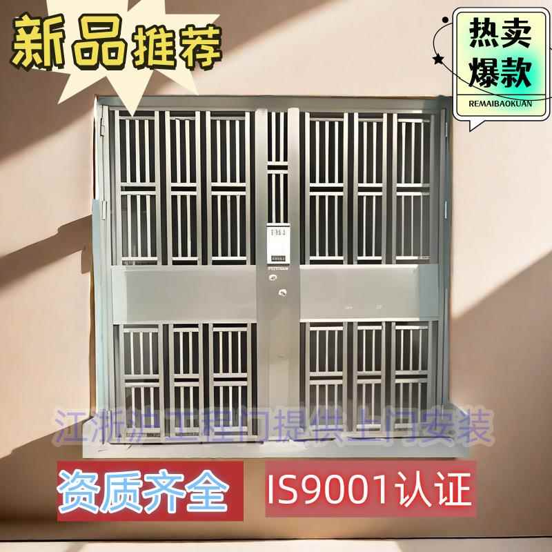 单元门不锈钢楼宇楼道金属铝艺锌合金入户防盗门大门别墅装甲