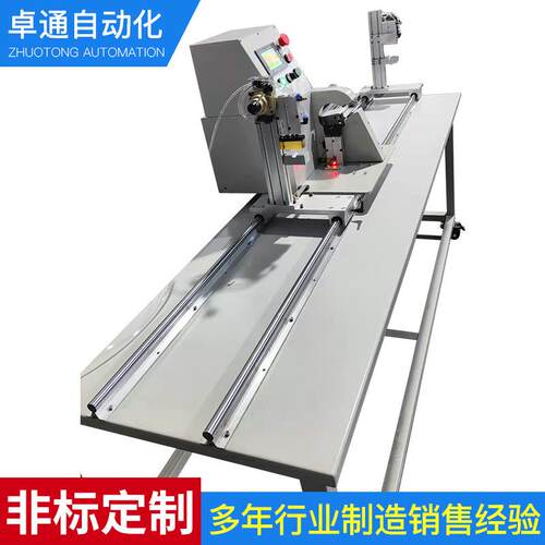 厂供应胶带机缠胶布机线束自动包胶布机电线电缆缠绕设备小型