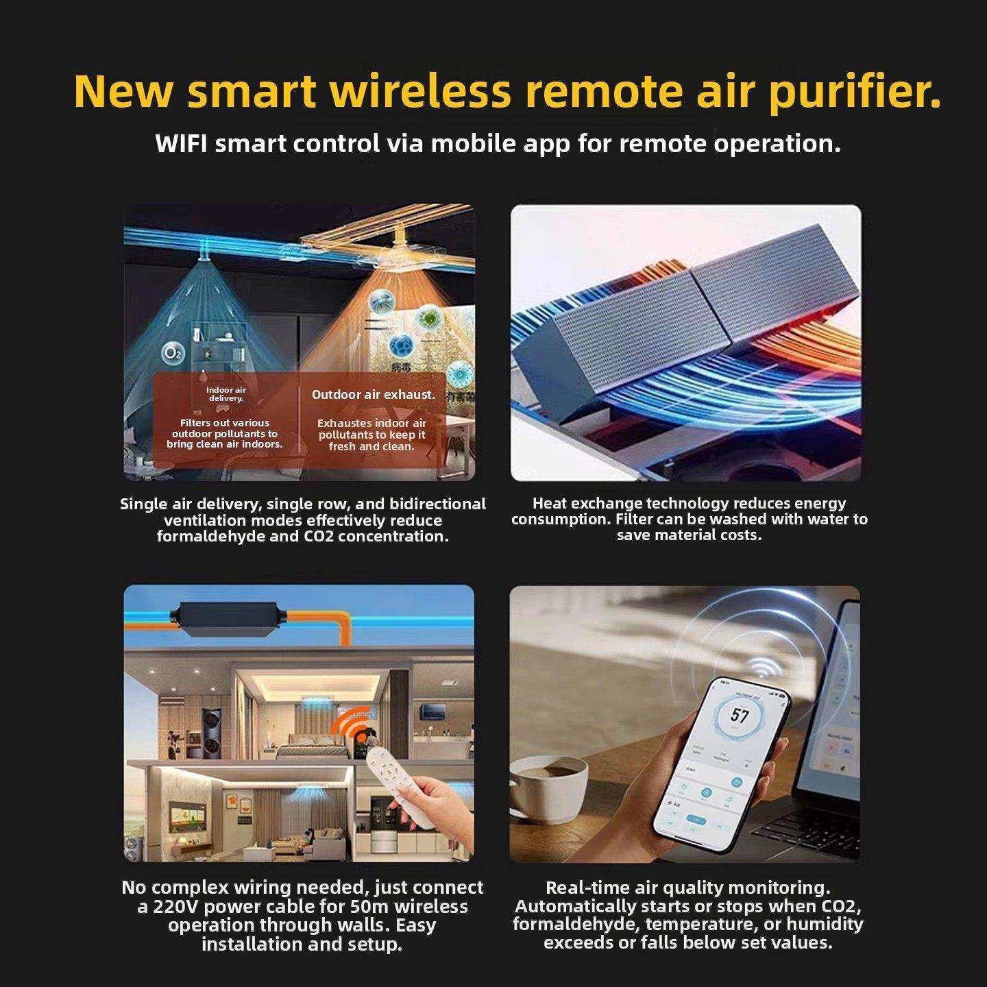 直流变频新风系统全热交换器雾霾净化超安静双向流新风风机家用