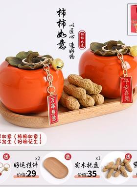 装饰品办公室工艺品年轻装饰摆件